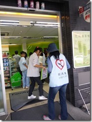 20150415_142946