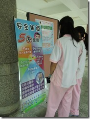 CIMG6061