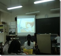 情緒-認知與表達-1