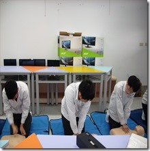DSCI0898