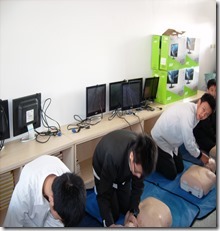 DSCI0903