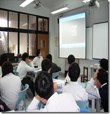 DSCI0895
