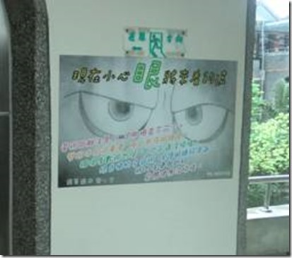 clip_image002