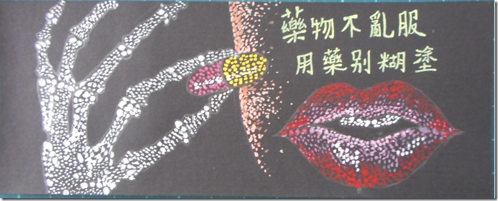 107邱蓉