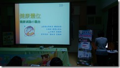 IMAG0438