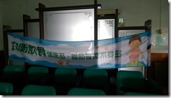 IMAG0442
