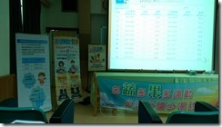 IMAG0444