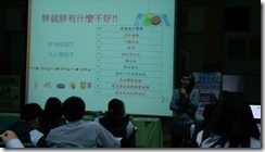 IMAG0449