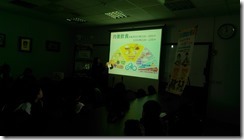 IMAG0475
