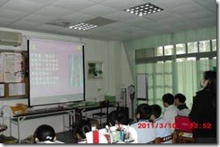 clip_image004