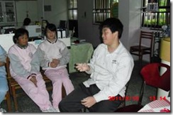 clip_image008