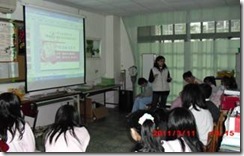clip_image012