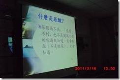 clip_image002