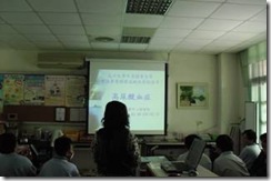 clip_image008