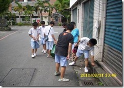 clip_image002[4]