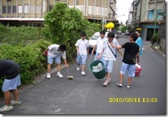 clip_image002[8]