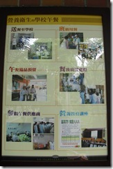 CIMG0183