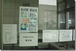 CIMG0190