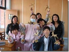 clip_image002[8]