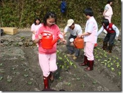clip_image002[6]
