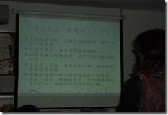 clip_image010