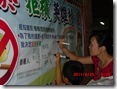 CIMG0624