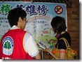 CIMG0656