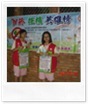 CIMG0626