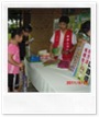 CIMG0635