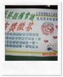 CIMG0640