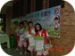 CIMG0674