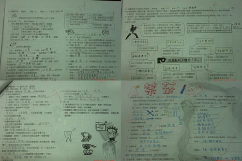 菸檳學習單.jpg