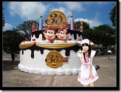 30