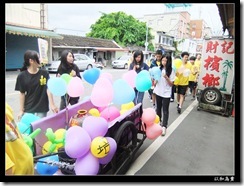 DSCF5417