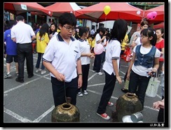 DSCF5490