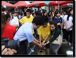 DSCF5452