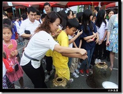 DSCF5461