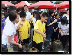 DSCF5462