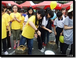 DSCF5474