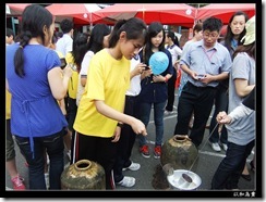 DSCF5476