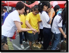 DSCF5479