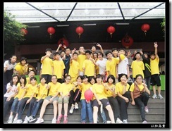 DSCF5517