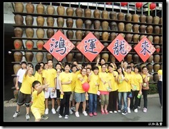 DSCF5521
