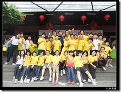 DSCF5511