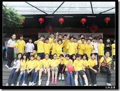 DSCF5514