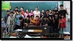clip_image038