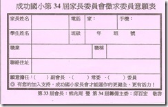 圖像-01