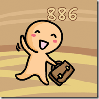 8-886