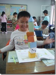 DSC09516