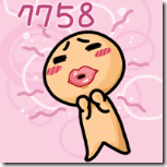 7-7758